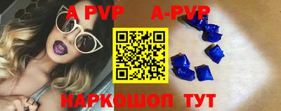 ПСИЛОЦИБИНОВЫЕ ГРИБЫ Усть-Илимск