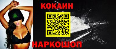 ПСИЛОЦИБИНОВЫЕ ГРИБЫ Усть-Илимск