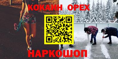 скорость mdpv Чебоксары