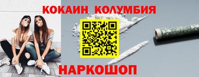a pvp Уссурийск
