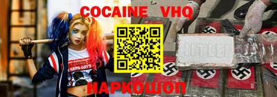 ГАЛЛЮЦИНОГЕННЫЕ ГРИБЫ Усть-Джегута