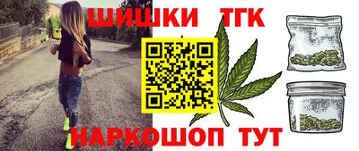 a pvp Уссурийск