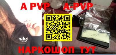 таблы Чебаркуль