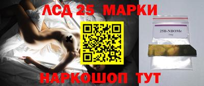 a pvp Уссурийск