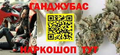 ПСИЛОЦИБИНОВЫЕ ГРИБЫ Усть-Илимск