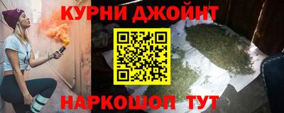 ПСИЛОЦИБИНОВЫЕ ГРИБЫ Усть-Илимск