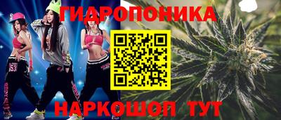 ПСИЛОЦИБИНОВЫЕ ГРИБЫ Усть-Илимск