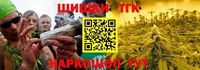 ПСИЛОЦИБИНОВЫЕ ГРИБЫ Усть-Илимск