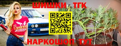 ПСИЛОЦИБИНОВЫЕ ГРИБЫ Усть-Илимск