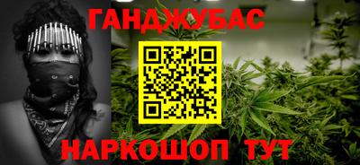 ГАЛЛЮЦИНОГЕННЫЕ ГРИБЫ Усть-Джегута