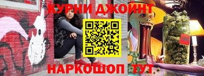 ПСИЛОЦИБИНОВЫЕ ГРИБЫ Усть-Илимск