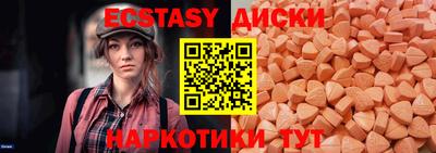a pvp Уссурийск