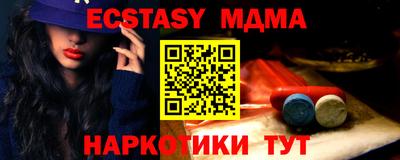 a pvp Уссурийск