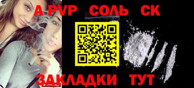 ПСИЛОЦИБИНОВЫЕ ГРИБЫ Усть-Илимск