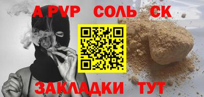 ГАЛЛЮЦИНОГЕННЫЕ ГРИБЫ Усть-Джегута