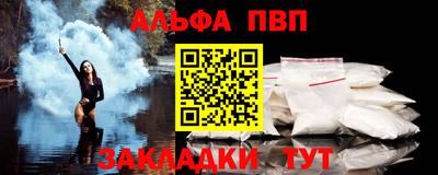a pvp Уссурийск