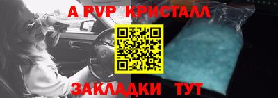 ГАЛЛЮЦИНОГЕННЫЕ ГРИБЫ Усть-Джегута
