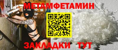 ГАЛЛЮЦИНОГЕННЫЕ ГРИБЫ Усть-Джегута