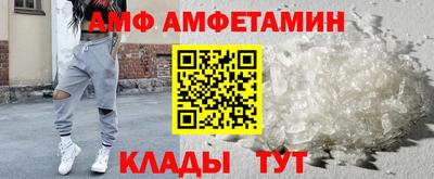 ПСИЛОЦИБИНОВЫЕ ГРИБЫ Усть-Илимск