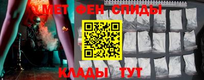 a pvp Уссурийск