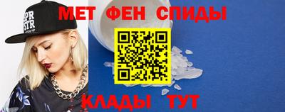 ГАЛЛЮЦИНОГЕННЫЕ ГРИБЫ Усть-Джегута