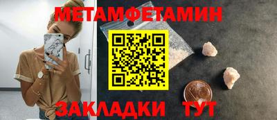 a pvp Уссурийск