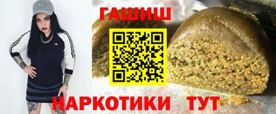 ГАЛЛЮЦИНОГЕННЫЕ ГРИБЫ Усть-Джегута