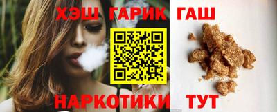 a pvp Уссурийск