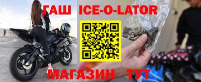 ПСИЛОЦИБИНОВЫЕ ГРИБЫ Усть-Илимск
