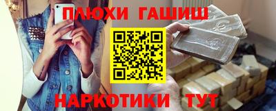 a pvp Уссурийск