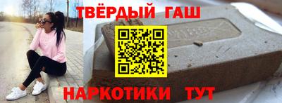 ГАЛЛЮЦИНОГЕННЫЕ ГРИБЫ Усть-Джегута